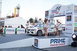 Prime Yalta rally 2012 года 14-16 сентября